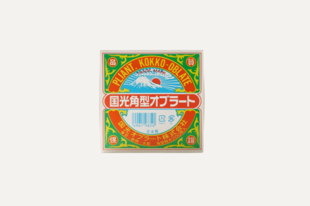 Square Obulato (7cm)- box 200 un.